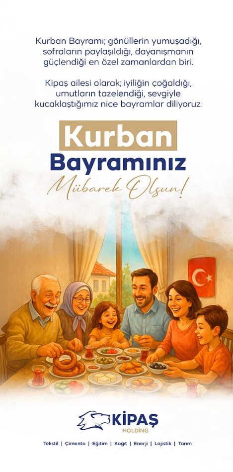 Advert
