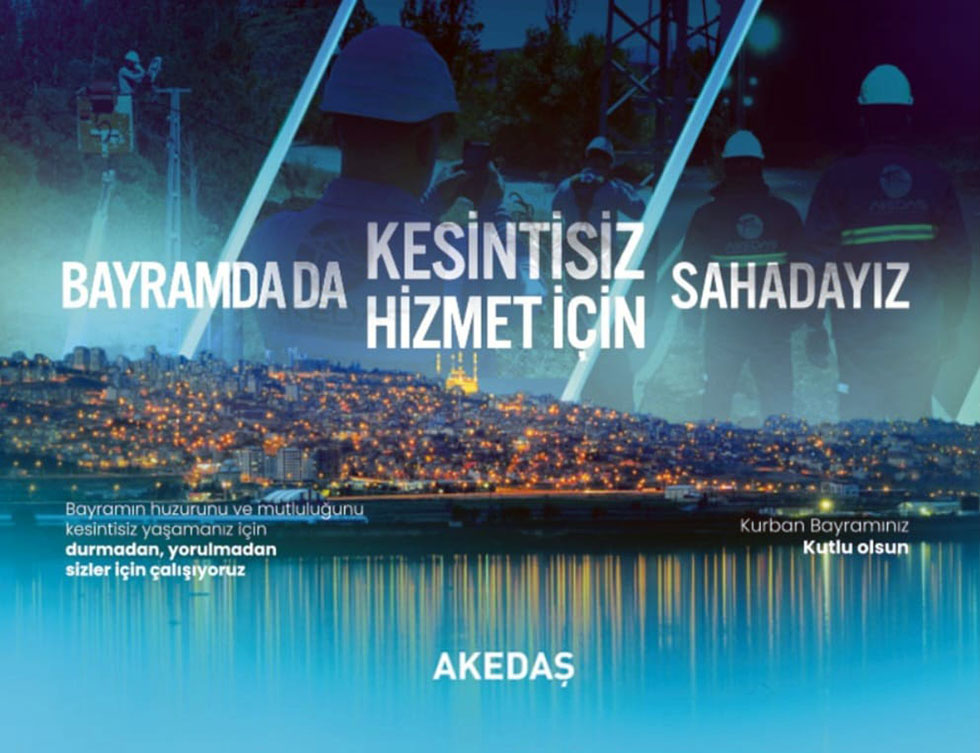 Advert