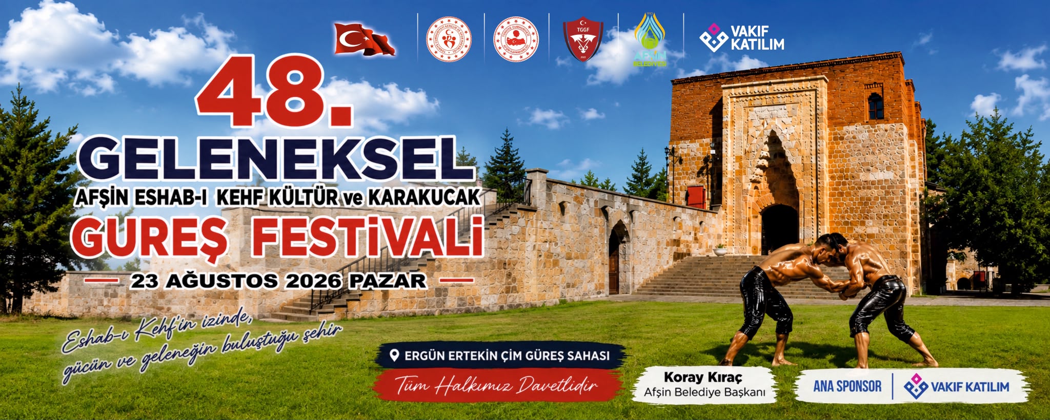 Advert