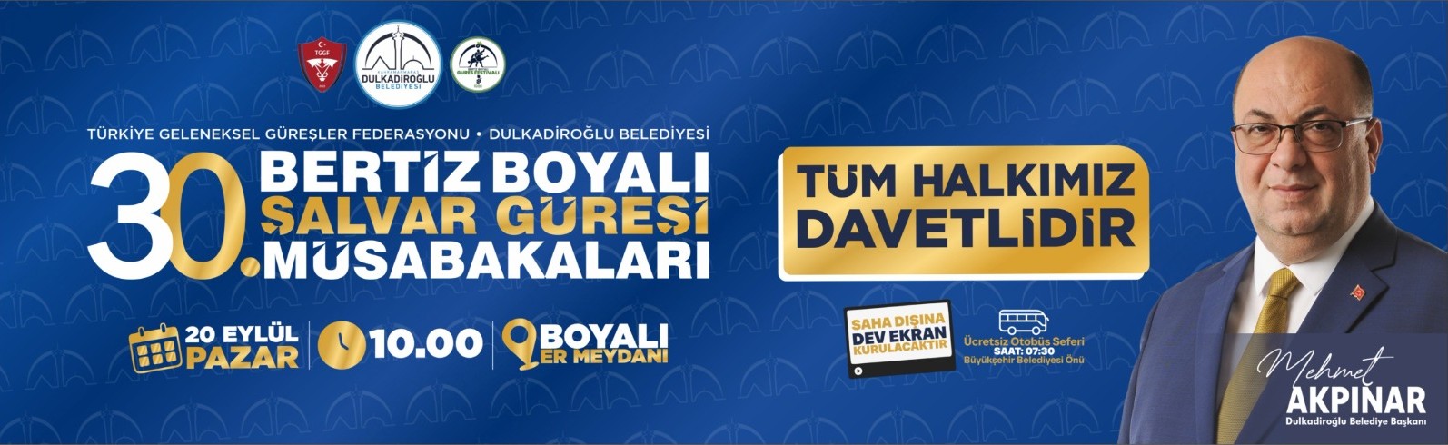 Advert