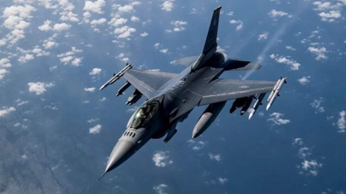 ABD'den F-16 Açıklaması: Türkiye'ye Destek Devam Edecek